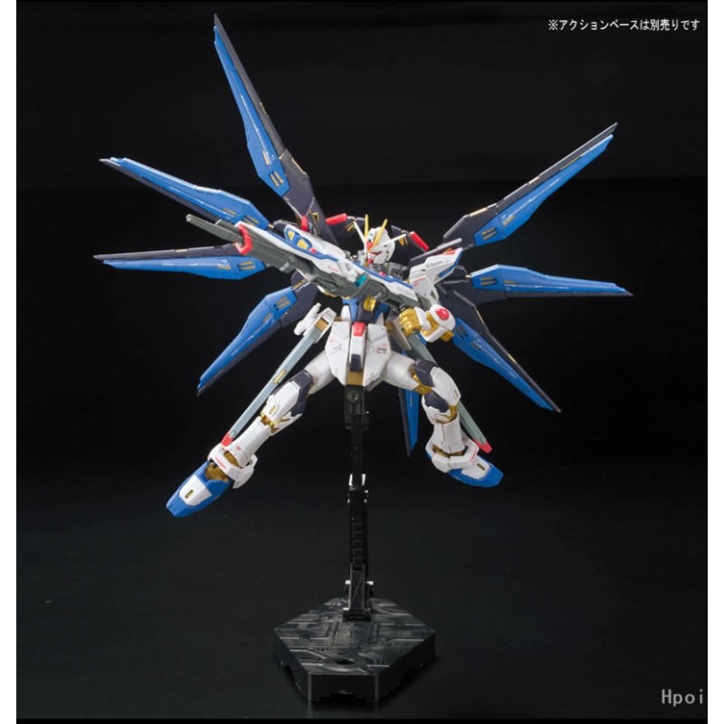 BANDAI RG Real Grade 1/144 ZGM - Model Kit Perfect Grade recensione e prezzo