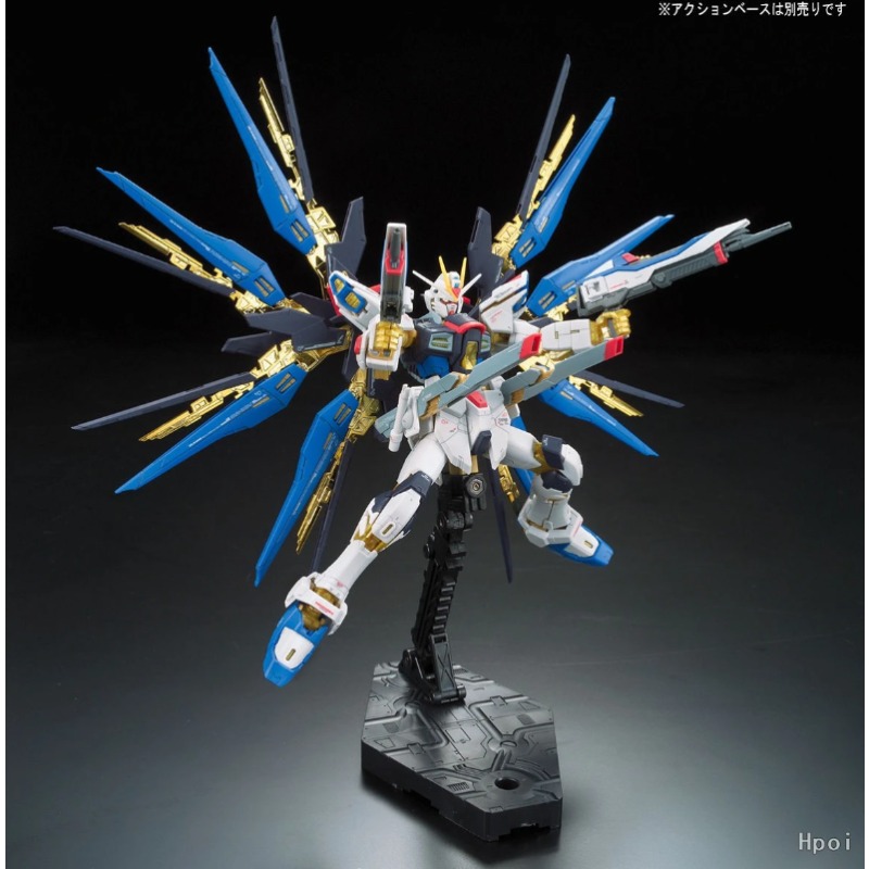 BANDAI RG Real Grade 1/144 ZGM - Model Kit Perfect Grade recensione e prezzo