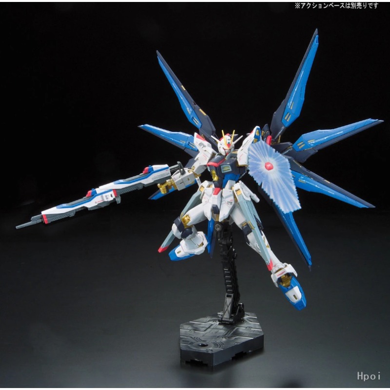 BANDAI RG Real Grade 1/144 ZGM - Model Kit Perfect Grade recensione e prezzo