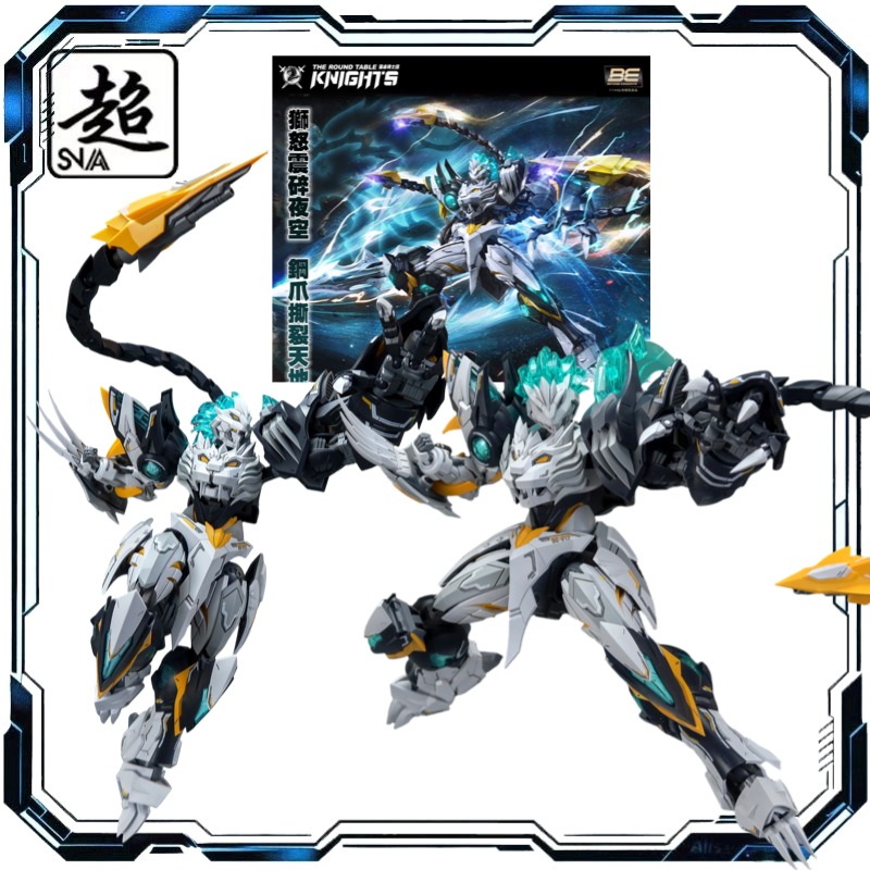 SNAA SC-012 Round Table Knight - Model Kit Waifu recensione e prezzo