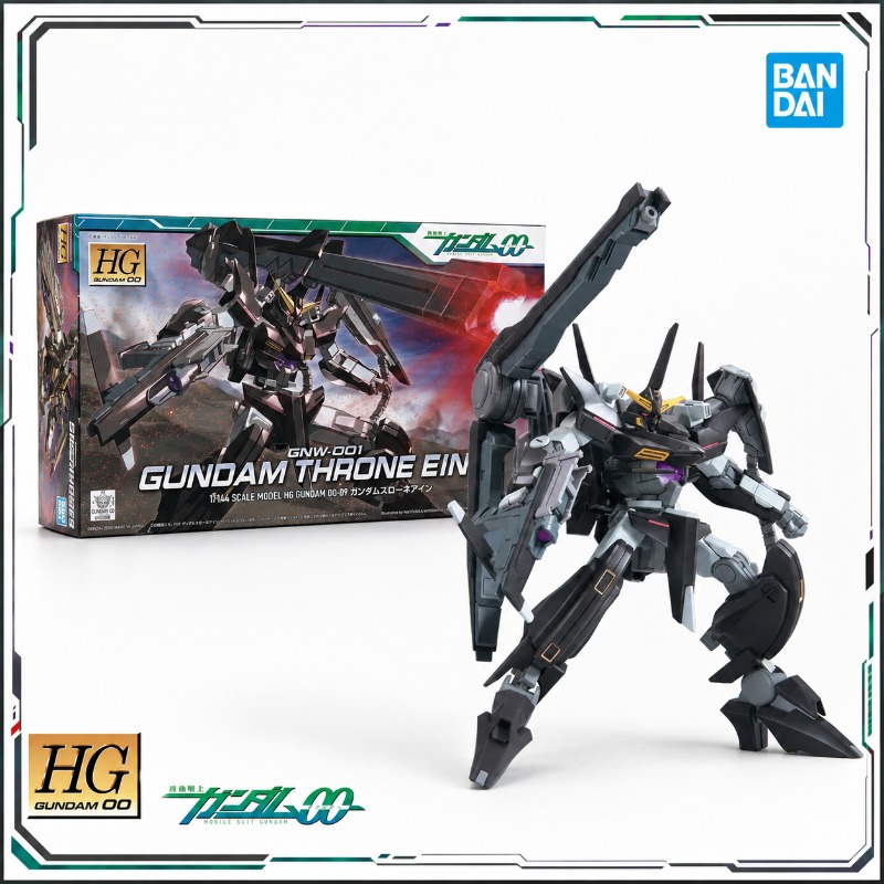 Bandai Original HG 1/144 00 Ra - Model Kit Non Gundam recensione e prezzo