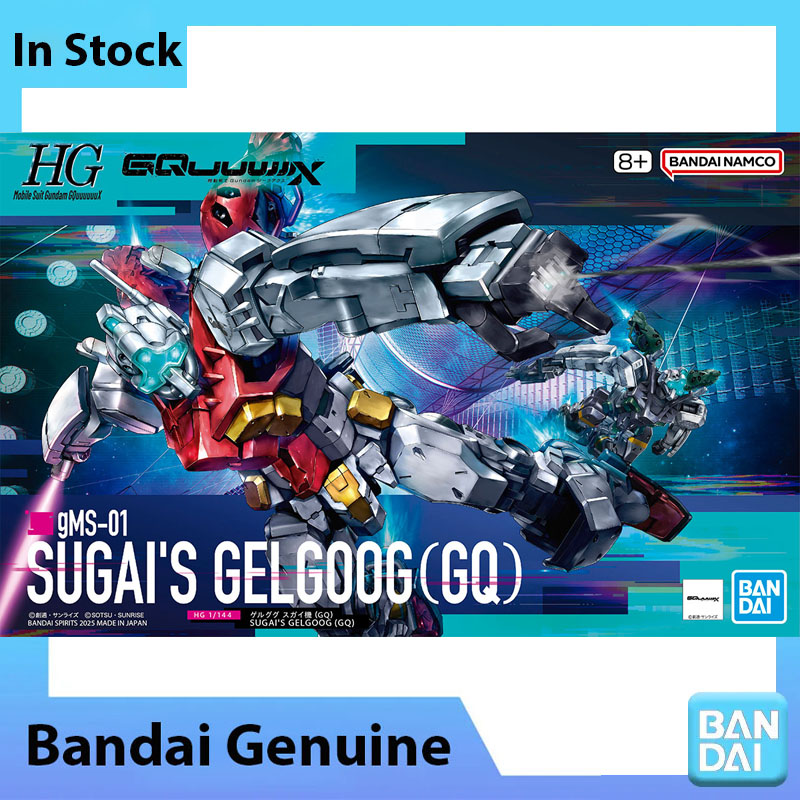 Bandai 100% Originale Gundam M - Model Kit Non Gundam recensione e prezzo