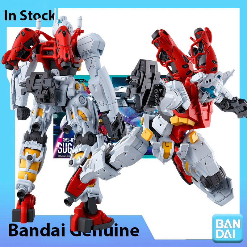 Bandai 100% Originale Gundam M - Model Kit Non Gundam recensione e prezzo