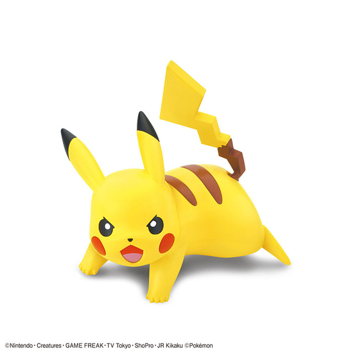 Kit Modello Pokemon Bandai Qui - Model Kit Quick Pikachu recensione e prezzo