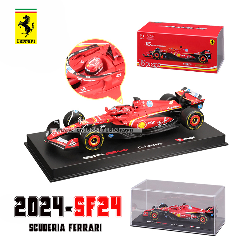 Bburago 1:43 f1 2024 Ferrari S - Model Kit Ferrari recensione e prezzo